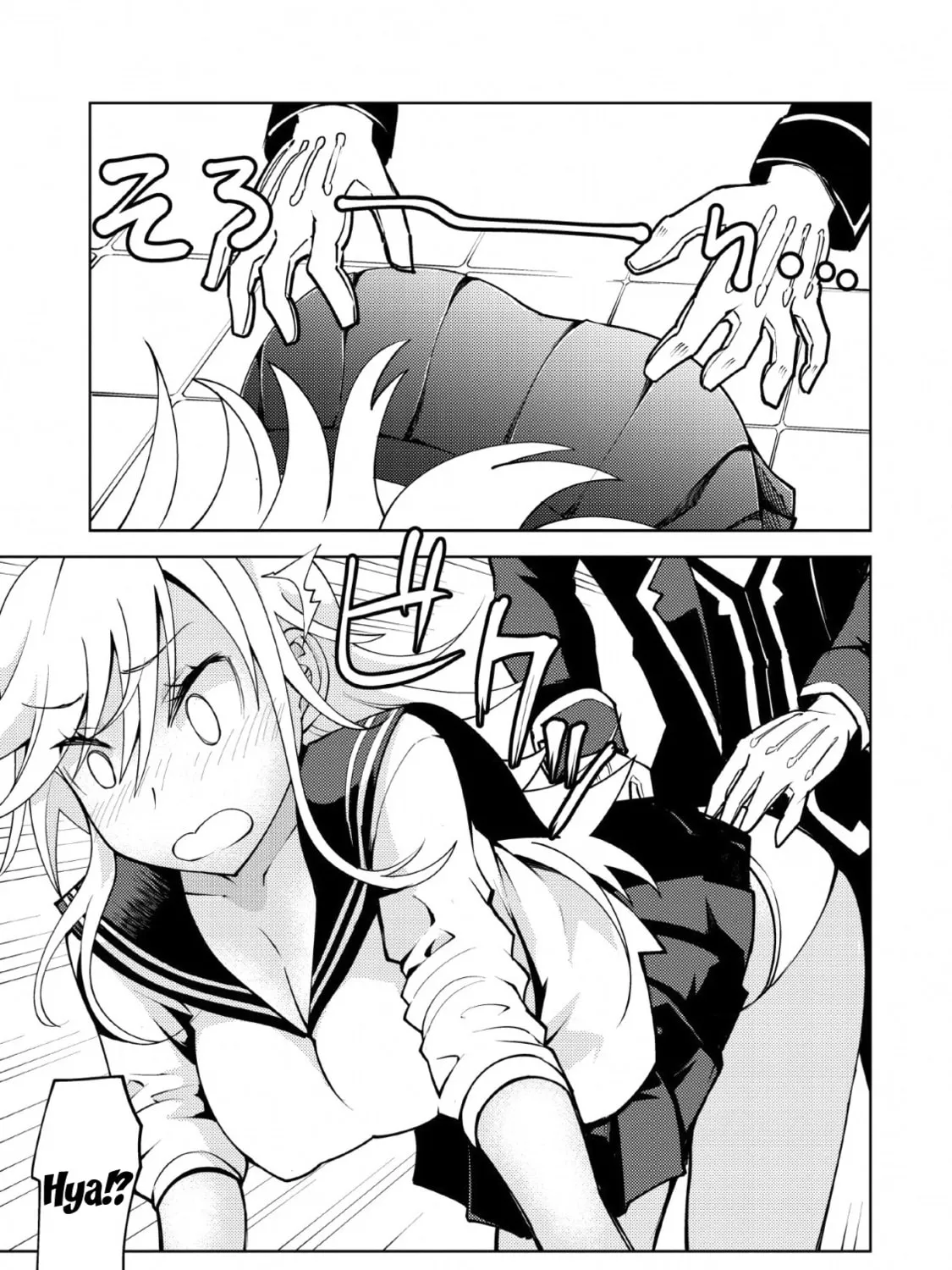 Class Teni de Ore dake Haburaretara, Doukyuu Harem Tsukuru Koto ni Shita Chapter 11 page 30 - 