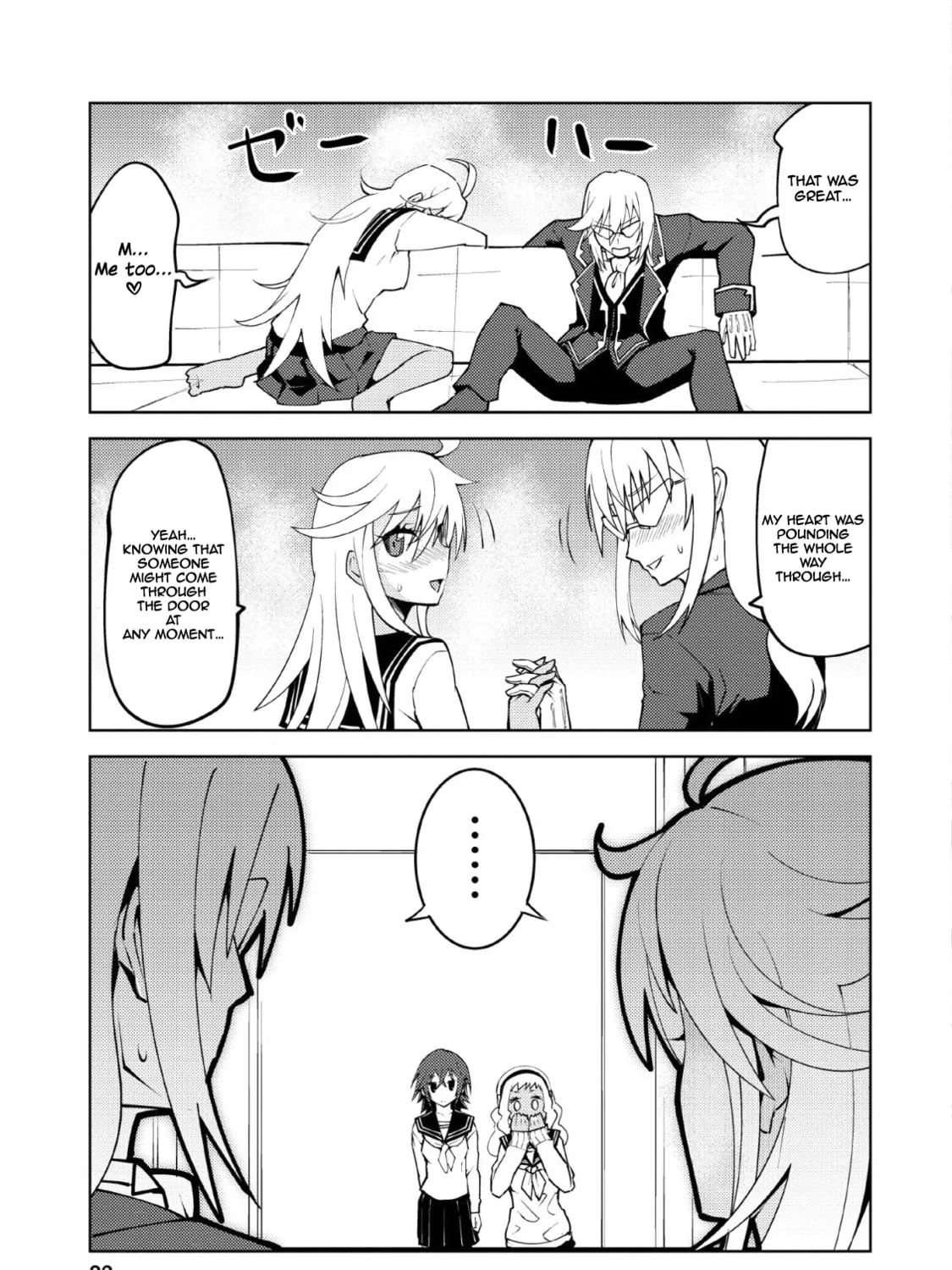 Class Teni de Ore dake Haburaretara, Doukyuu Harem Tsukuru Koto ni Shita Chapter 11 page 42 - 