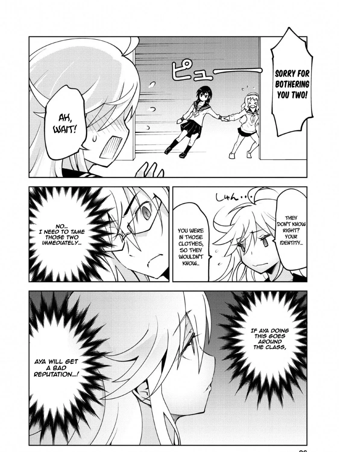 Class Teni de Ore dake Haburaretara, Doukyuu Harem Tsukuru Koto ni Shita Chapter 11 page 48 - 