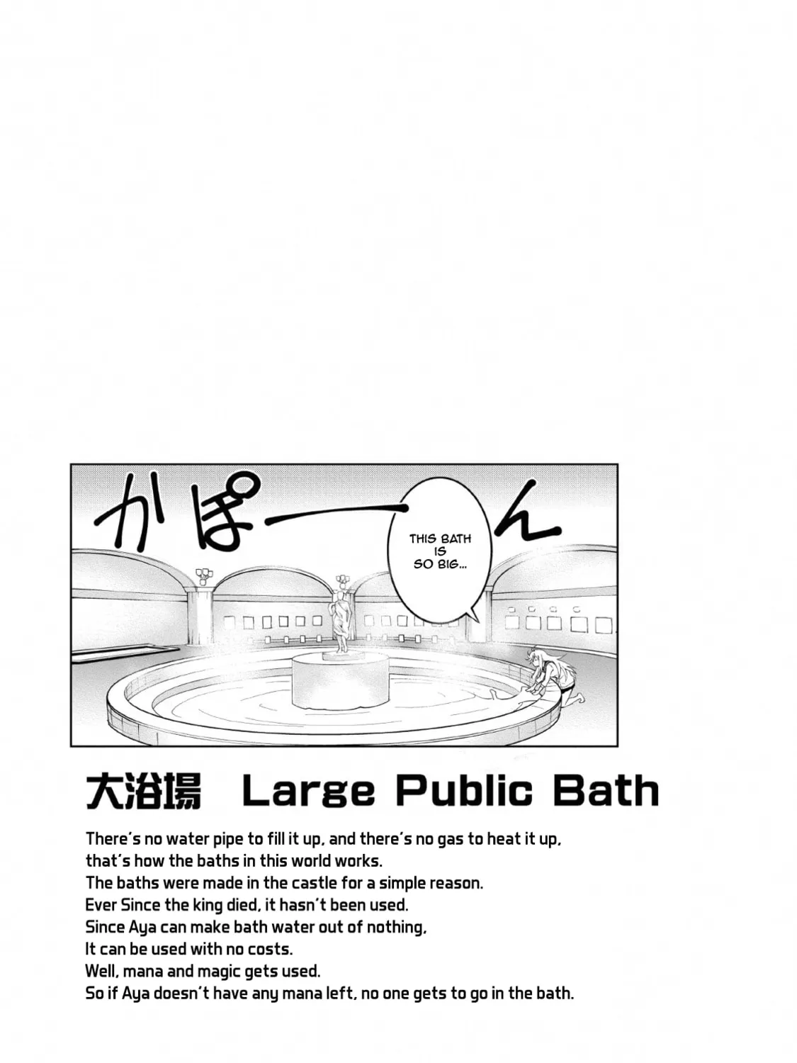 Class Teni de Ore dake Haburaretara, Doukyuu Harem Tsukuru Koto ni Shita Chapter 11 page 50 - 