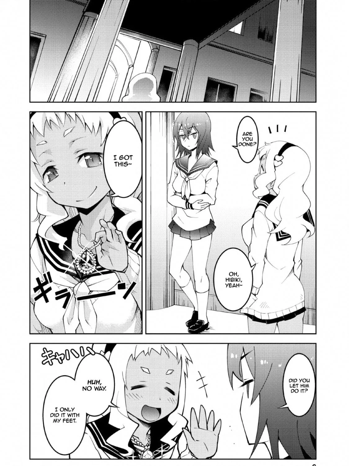 Class Teni de Ore dake Haburaretara, Doukyuu Harem Tsukuru Koto ni Shita Chapter 11 page 8 - 