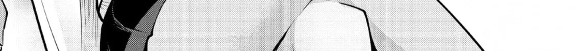 Class Teni de Ore dake Haburaretara, Doukyuu Harem Tsukuru Koto ni Shita Chapter 12 page 15 - 