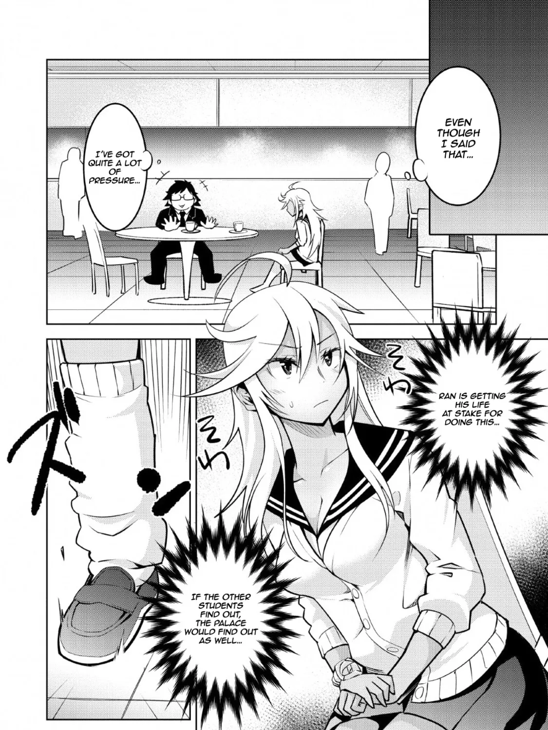 Class Teni de Ore dake Haburaretara, Doukyuu Harem Tsukuru Koto ni Shita Chapter 12 page 20 - 