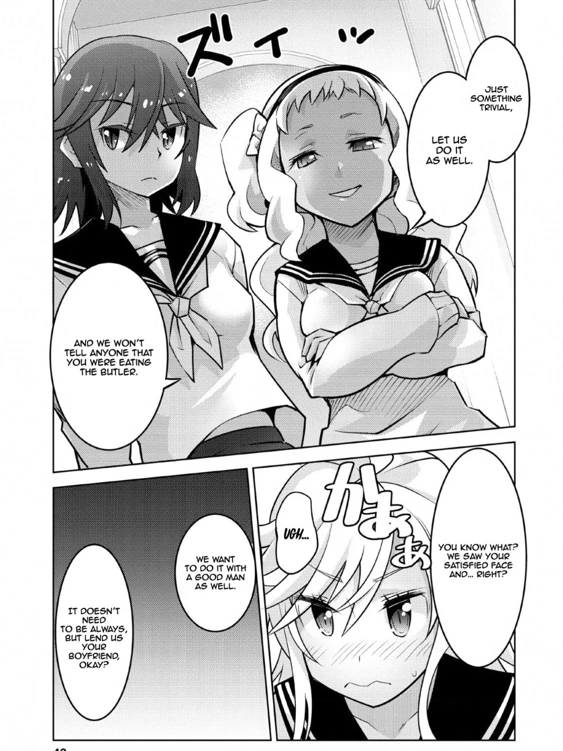 Class Teni de Ore dake Haburaretara, Doukyuu Harem Tsukuru Koto ni Shita Chapter 12 page 30 - 