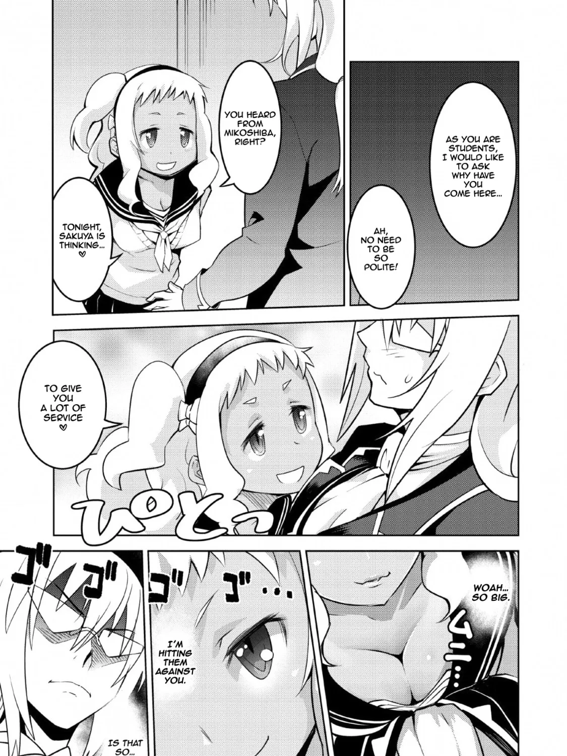 Class Teni de Ore dake Haburaretara, Doukyuu Harem Tsukuru Koto ni Shita Chapter 12 page 42 - 