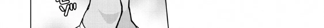 Class Teni de Ore dake Haburaretara, Doukyuu Harem Tsukuru Koto ni Shita Chapter 12 page 7 - 