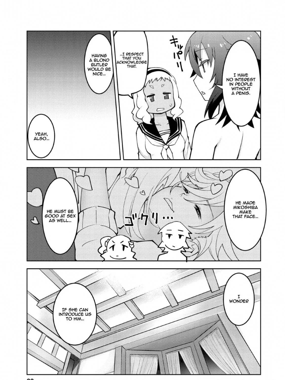 Class Teni de Ore dake Haburaretara, Doukyuu Harem Tsukuru Koto ni Shita Chapter 12 page 10 - 