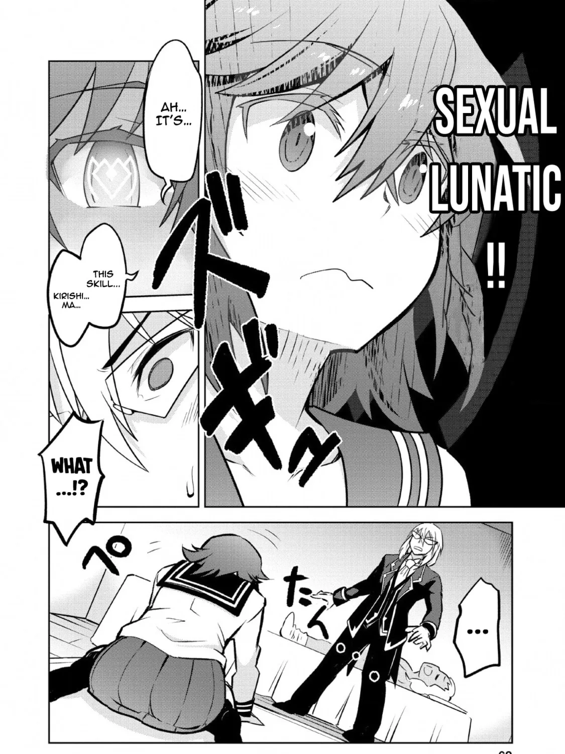 Class Teni de Ore dake Haburaretara, Doukyuu Harem Tsukuru Koto ni Shita Chapter 13 page 12 - 