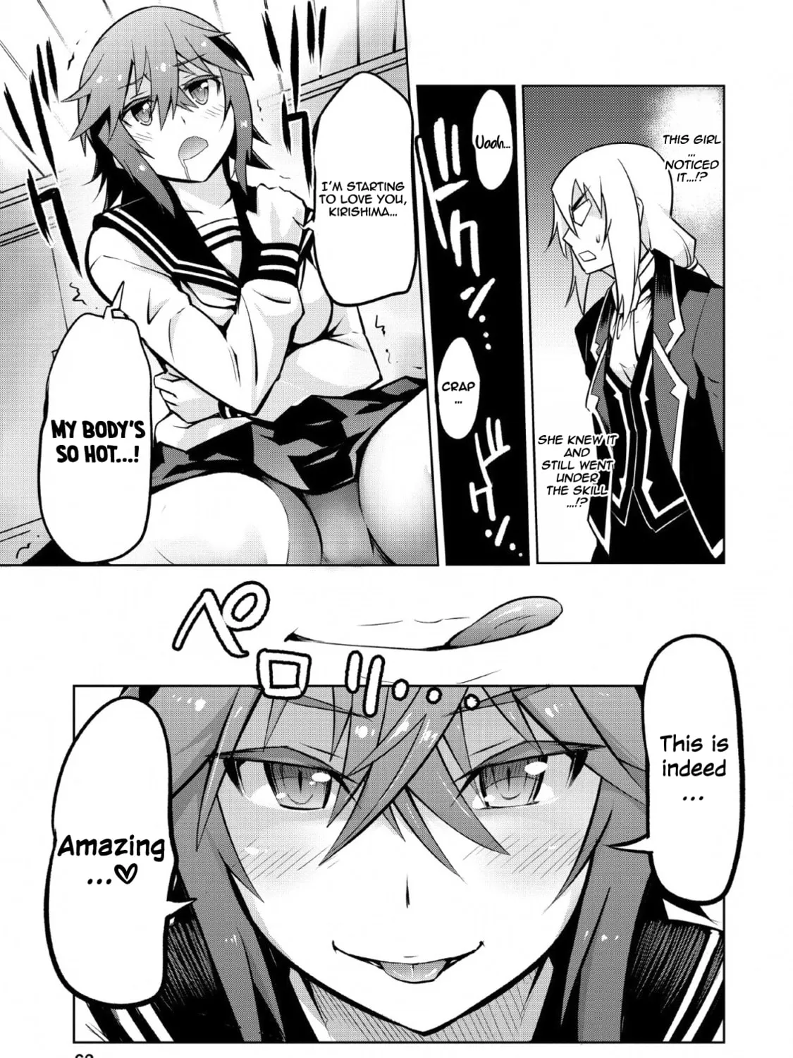 Class Teni de Ore dake Haburaretara, Doukyuu Harem Tsukuru Koto ni Shita Chapter 13 page 14 - 