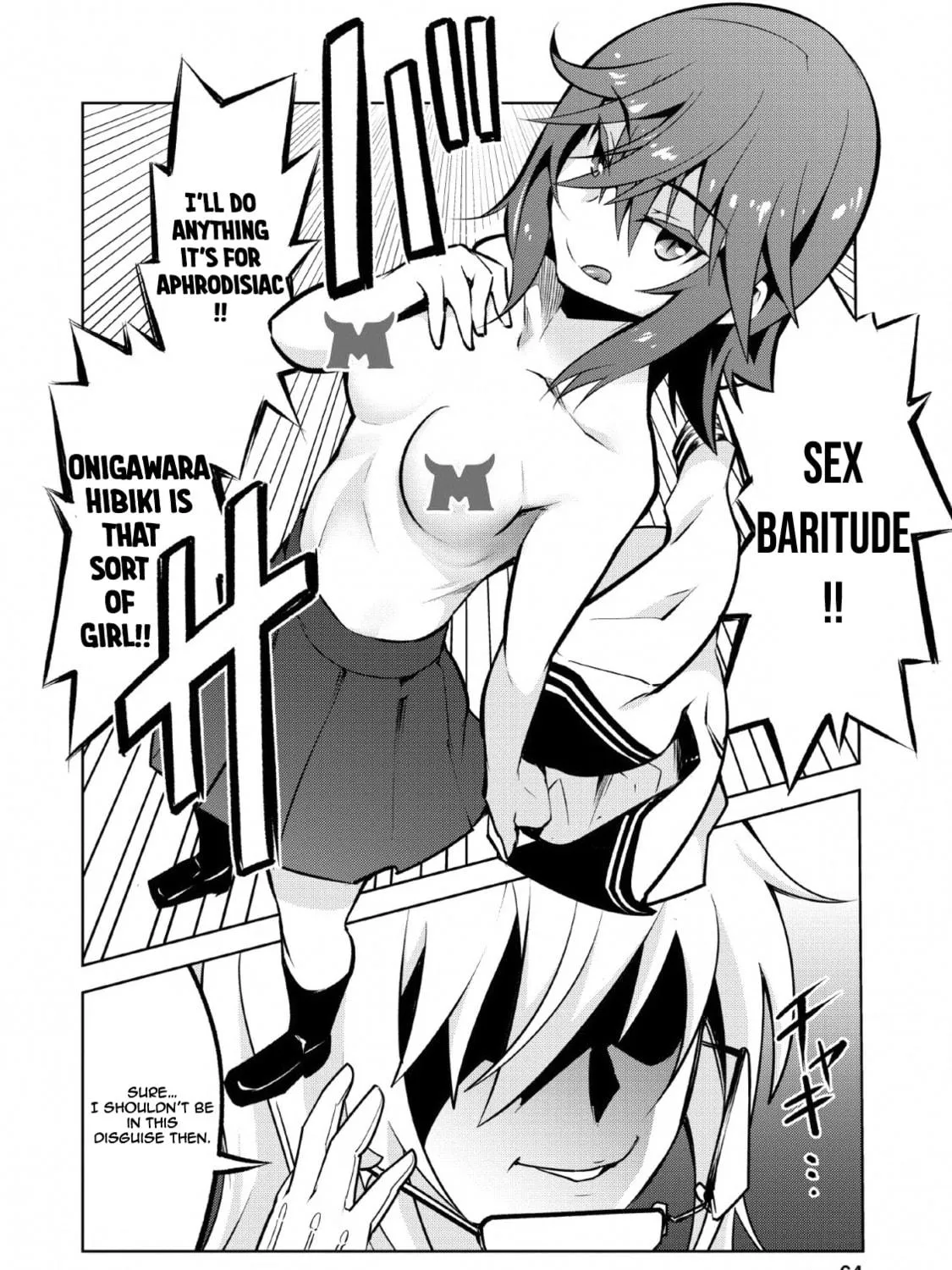 Class Teni de Ore dake Haburaretara, Doukyuu Harem Tsukuru Koto ni Shita Chapter 13 page 16 - 