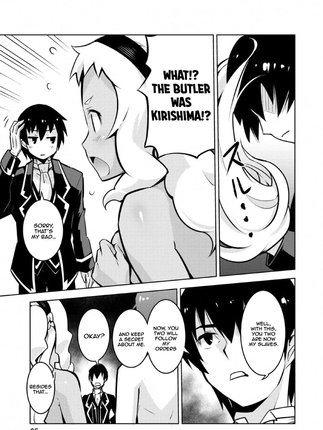 Class Teni de Ore dake Haburaretara, Doukyuu Harem Tsukuru Koto ni Shita Chapter 13 page 18 - 