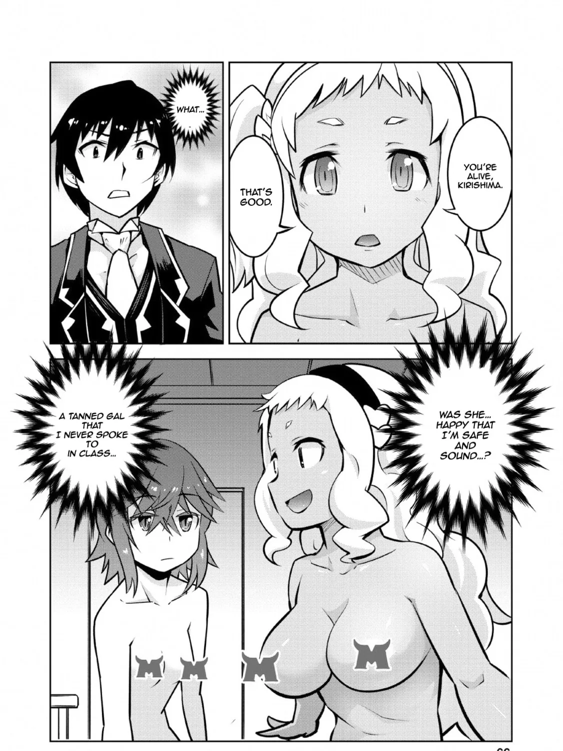 Class Teni de Ore dake Haburaretara, Doukyuu Harem Tsukuru Koto ni Shita Chapter 13 page 20 - 