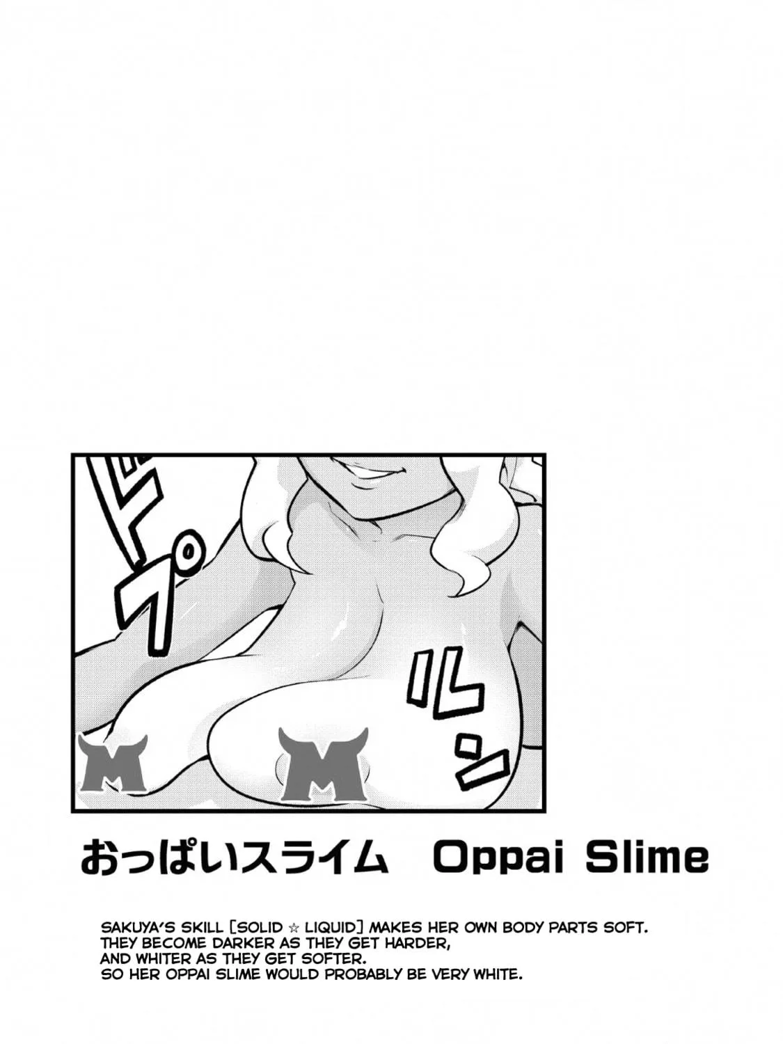 Class Teni de Ore dake Haburaretara, Doukyuu Harem Tsukuru Koto ni Shita Chapter 13 page 58 - 