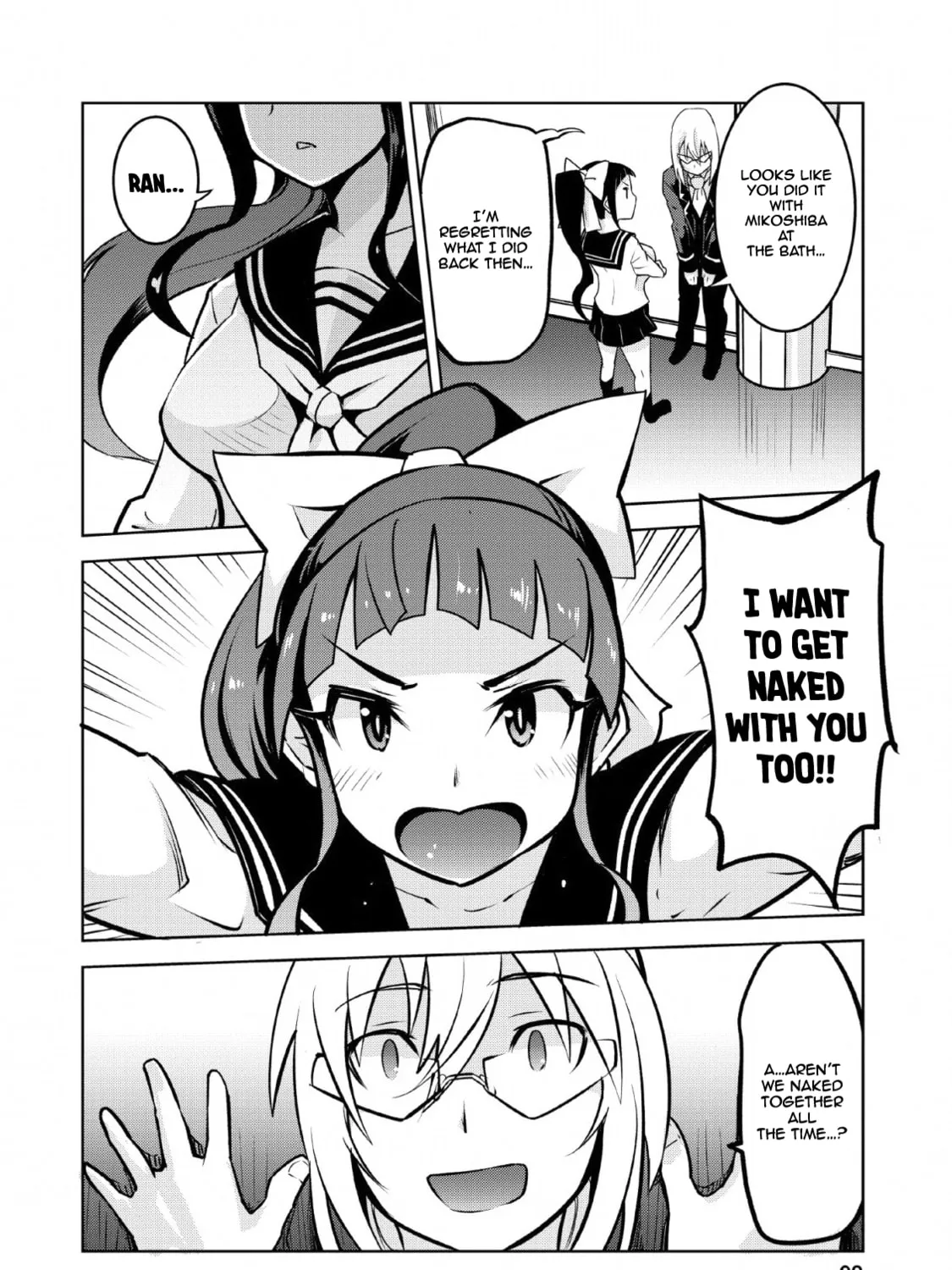 Class Teni de Ore dake Haburaretara, Doukyuu Harem Tsukuru Koto ni Shita Chapter 14 page 12 - 