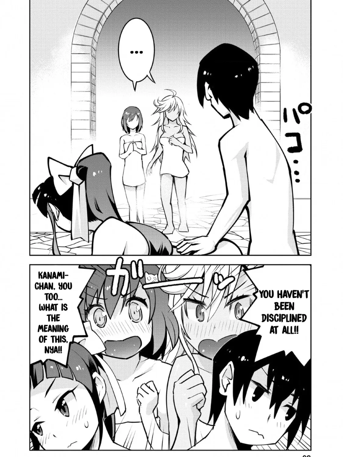 Class Teni de Ore dake Haburaretara, Doukyuu Harem Tsukuru Koto ni Shita Chapter 14 page 24 - 