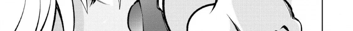 Class Teni de Ore dake Haburaretara, Doukyuu Harem Tsukuru Koto ni Shita Chapter 14 page 27 - 