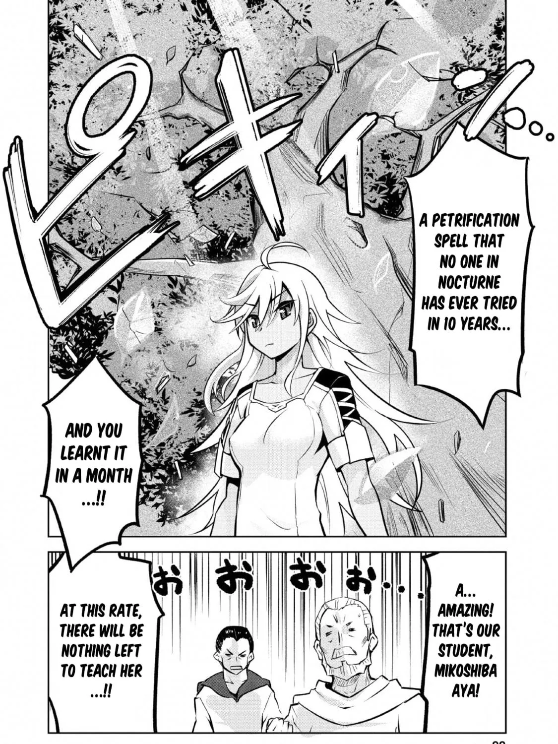 Class Teni de Ore dake Haburaretara, Doukyuu Harem Tsukuru Koto ni Shita Chapter 14 page 4 - 