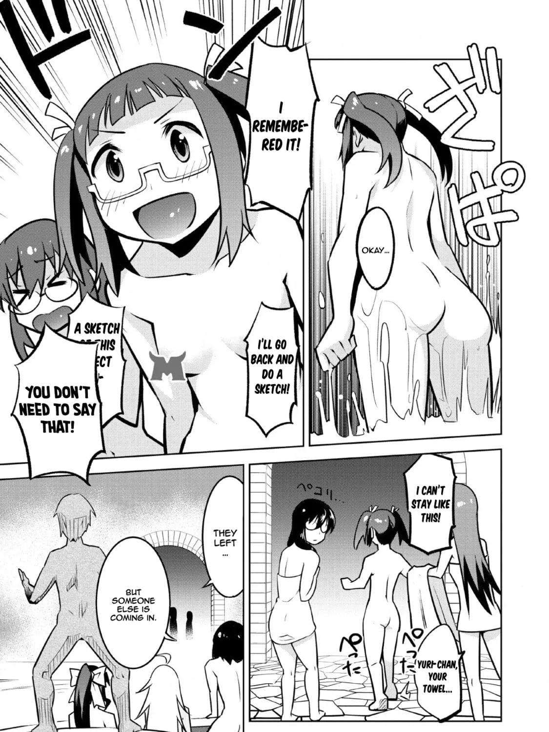 Class Teni de Ore dake Haburaretara, Doukyuu Harem Tsukuru Koto ni Shita Chapter 14 page 42 - 