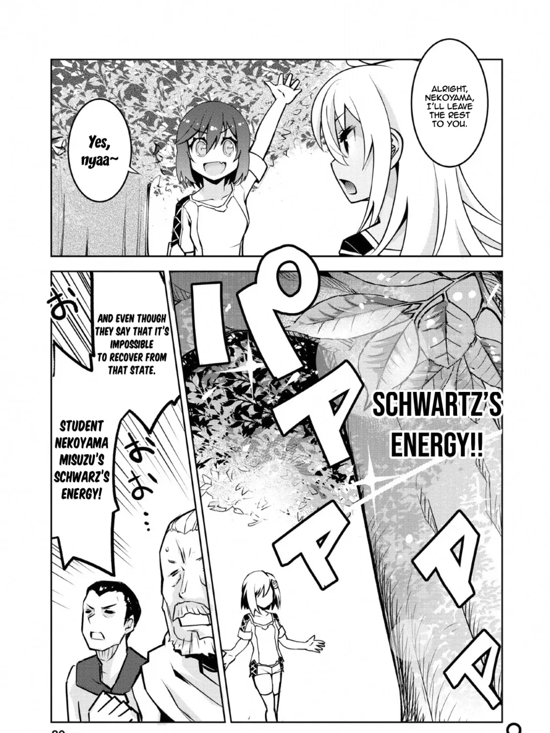Class Teni de Ore dake Haburaretara, Doukyuu Harem Tsukuru Koto ni Shita Chapter 14 page 6 - 