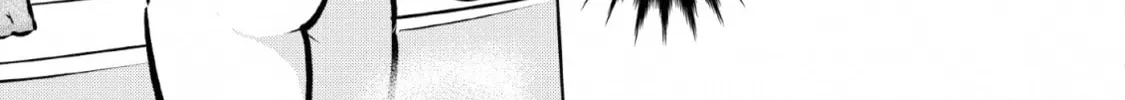 Class Teni de Ore dake Haburaretara, Doukyuu Harem Tsukuru Koto ni Shita Chapter 14 page 55 - 