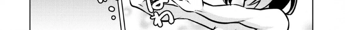 Class Teni de Ore dake Haburaretara, Doukyuu Harem Tsukuru Koto ni Shita Chapter 14 page 57 - 