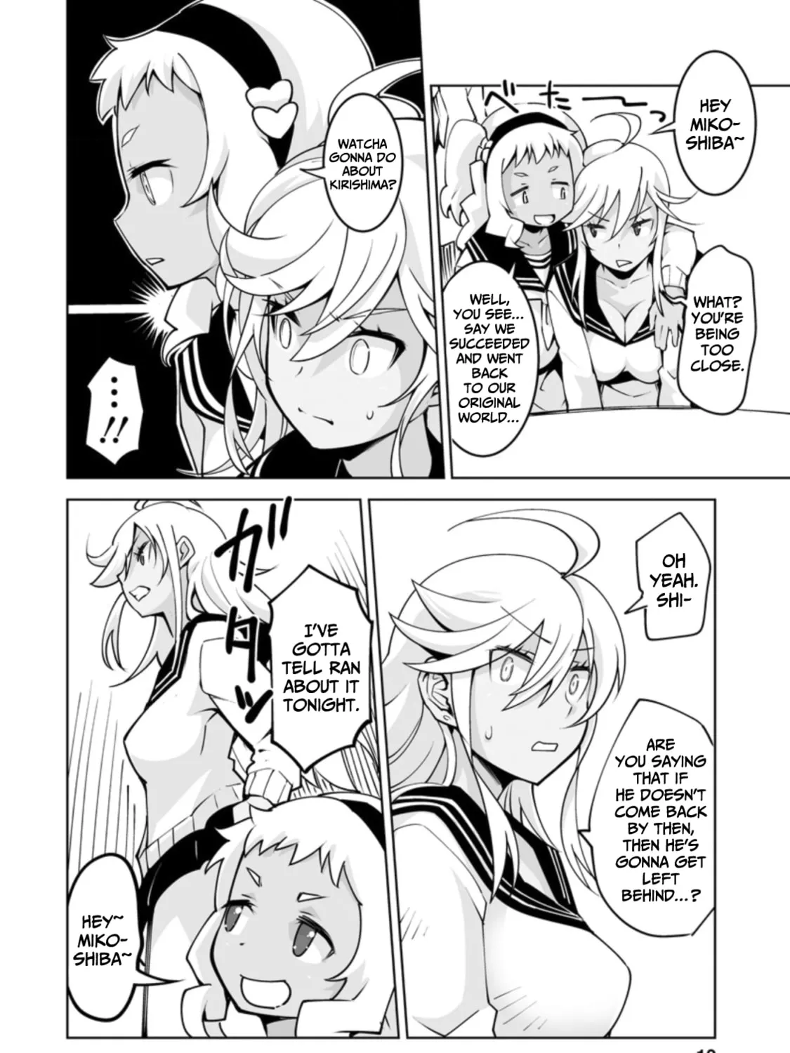 Class Teni de Ore dake Haburaretara, Doukyuu Harem Tsukuru Koto ni Shita Chapter 16 page 20 - 