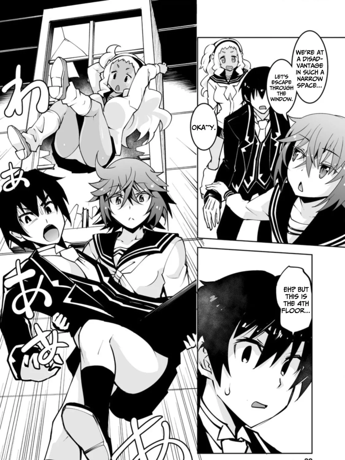 Class Teni de Ore dake Haburaretara, Doukyuu Harem Tsukuru Koto ni Shita Chapter 16 page 52 - 