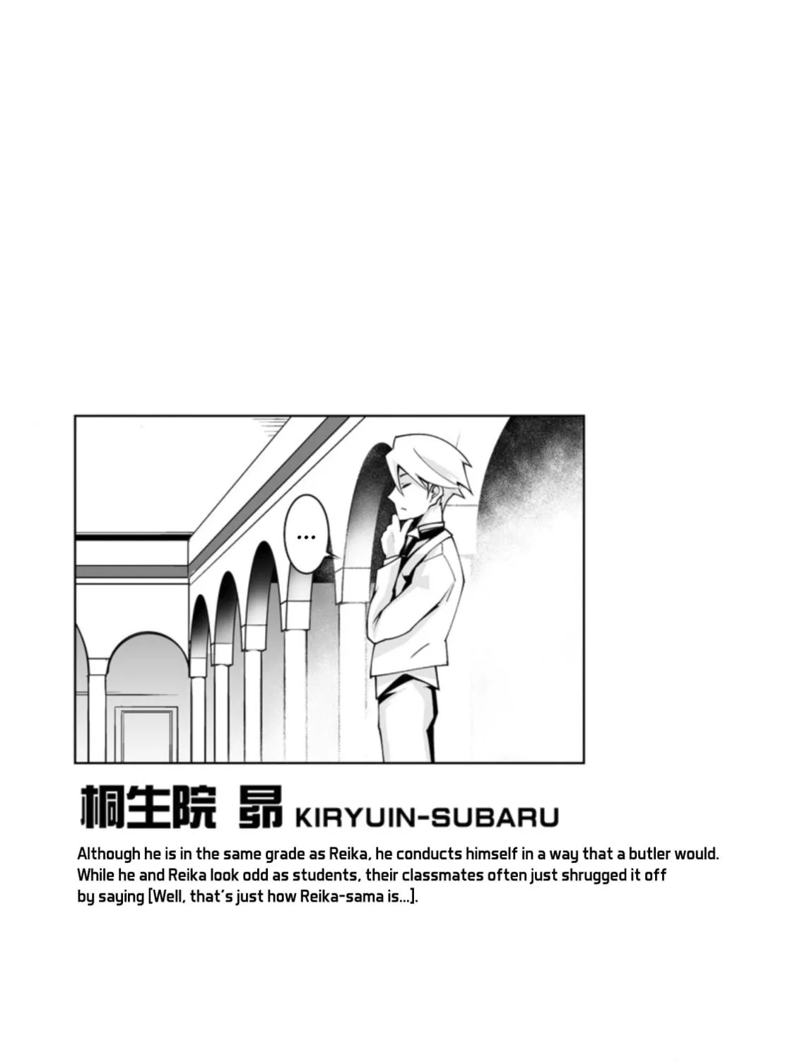 Class Teni de Ore dake Haburaretara, Doukyuu Harem Tsukuru Koto ni Shita Chapter 16 page 58 - 