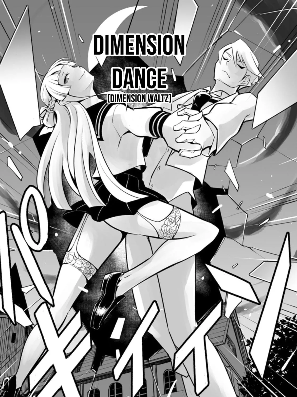 Class Teni de Ore dake Haburaretara, Doukyuu Harem Tsukuru Koto ni Shita Chapter 17 page 8 - 