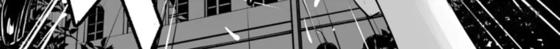 Class Teni de Ore dake Haburaretara, Doukyuu Harem Tsukuru Koto ni Shita Chapter 17 page 9 - 