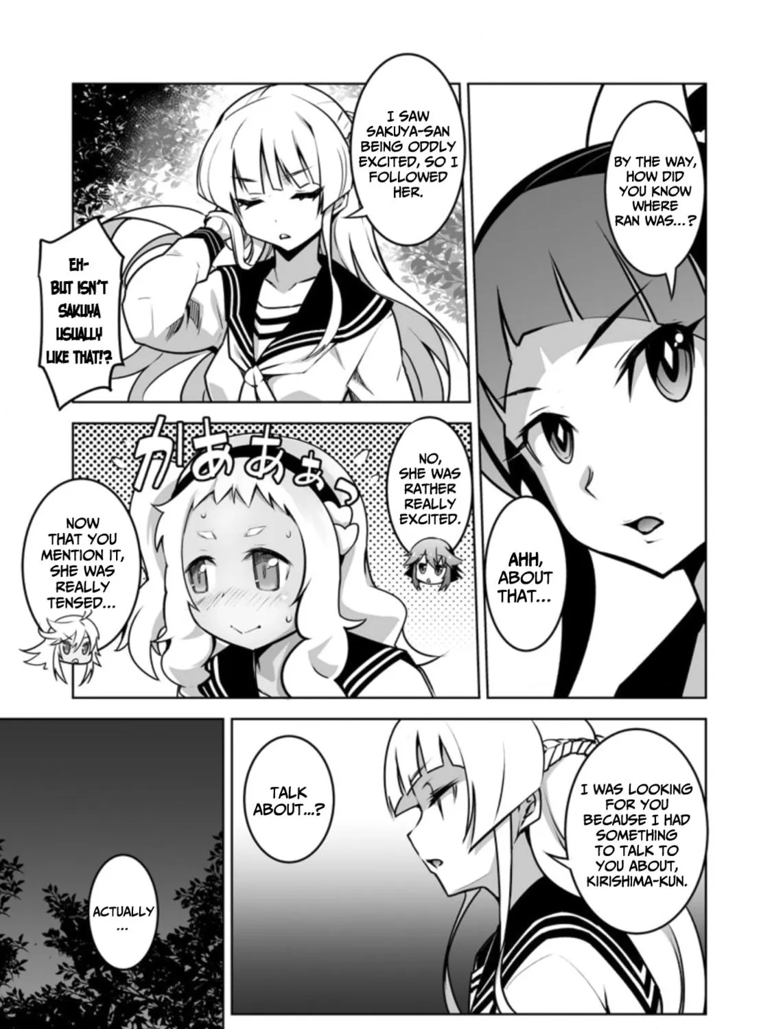 Class Teni de Ore dake Haburaretara, Doukyuu Harem Tsukuru Koto ni Shita Chapter 18 page 18 - 
