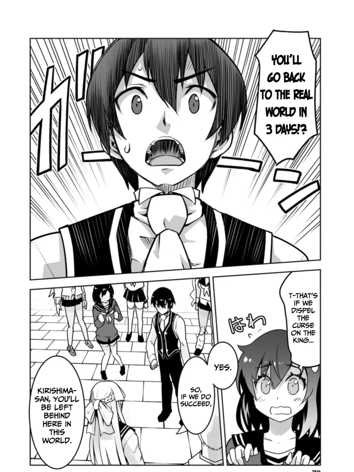 Class Teni de Ore dake Haburaretara, Doukyuu Harem Tsukuru Koto ni Shita Chapter 18 page 20 - 