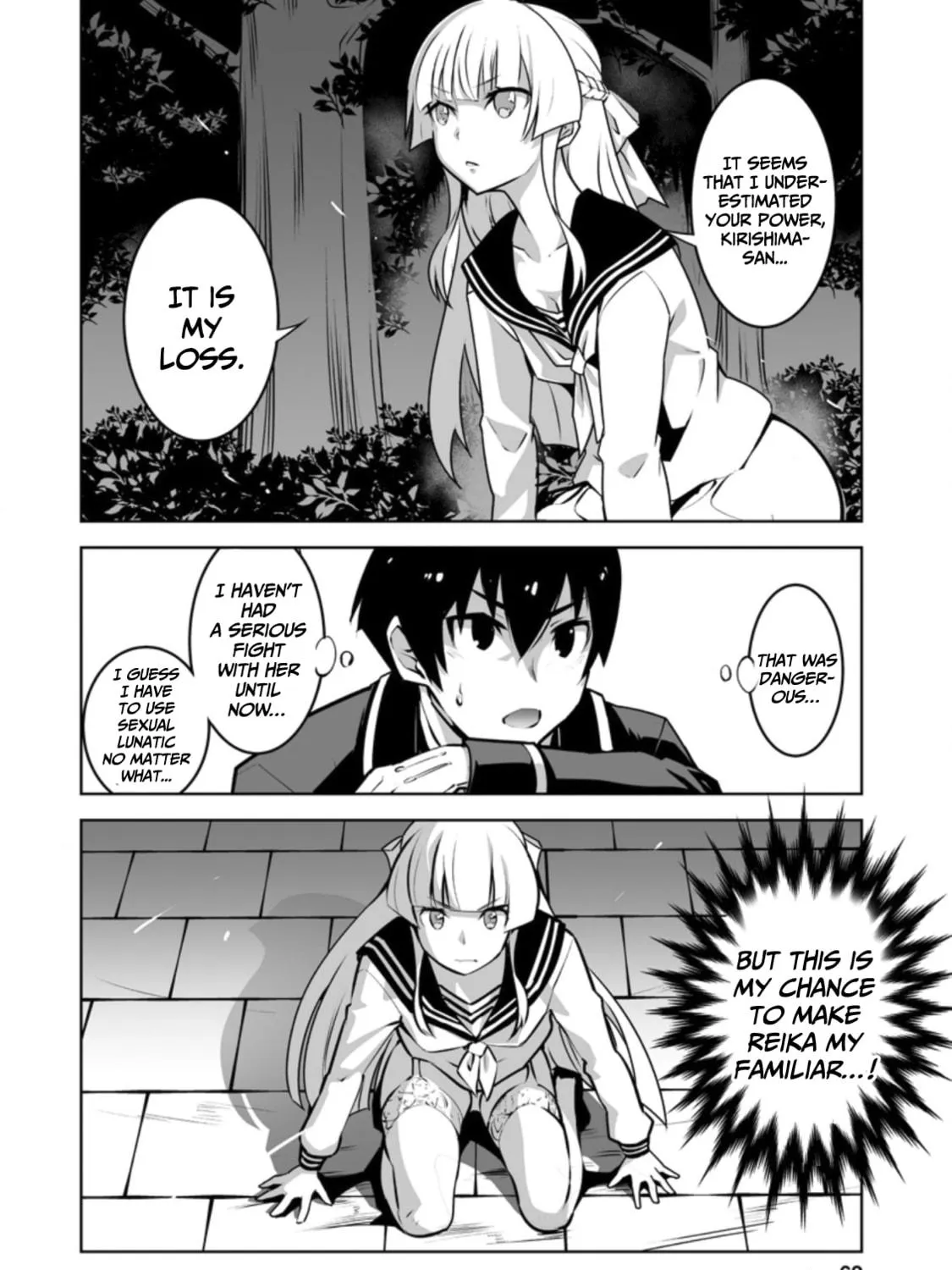 Class Teni de Ore dake Haburaretara, Doukyuu Harem Tsukuru Koto ni Shita Chapter 18 page 4 - 
