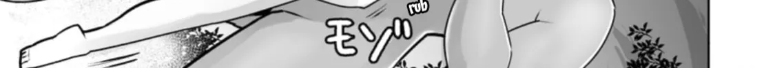 Class Teni de Ore dake Haburaretara, Doukyuu Harem Tsukuru Koto ni Shita Chapter 18 page 43 - 