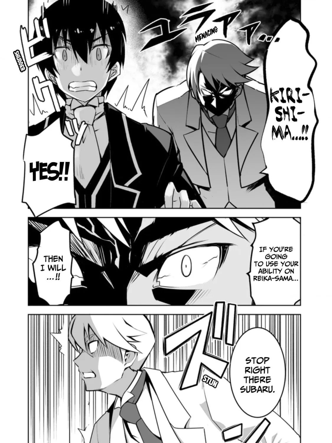Class Teni de Ore dake Haburaretara, Doukyuu Harem Tsukuru Koto ni Shita Chapter 18 page 8 - 