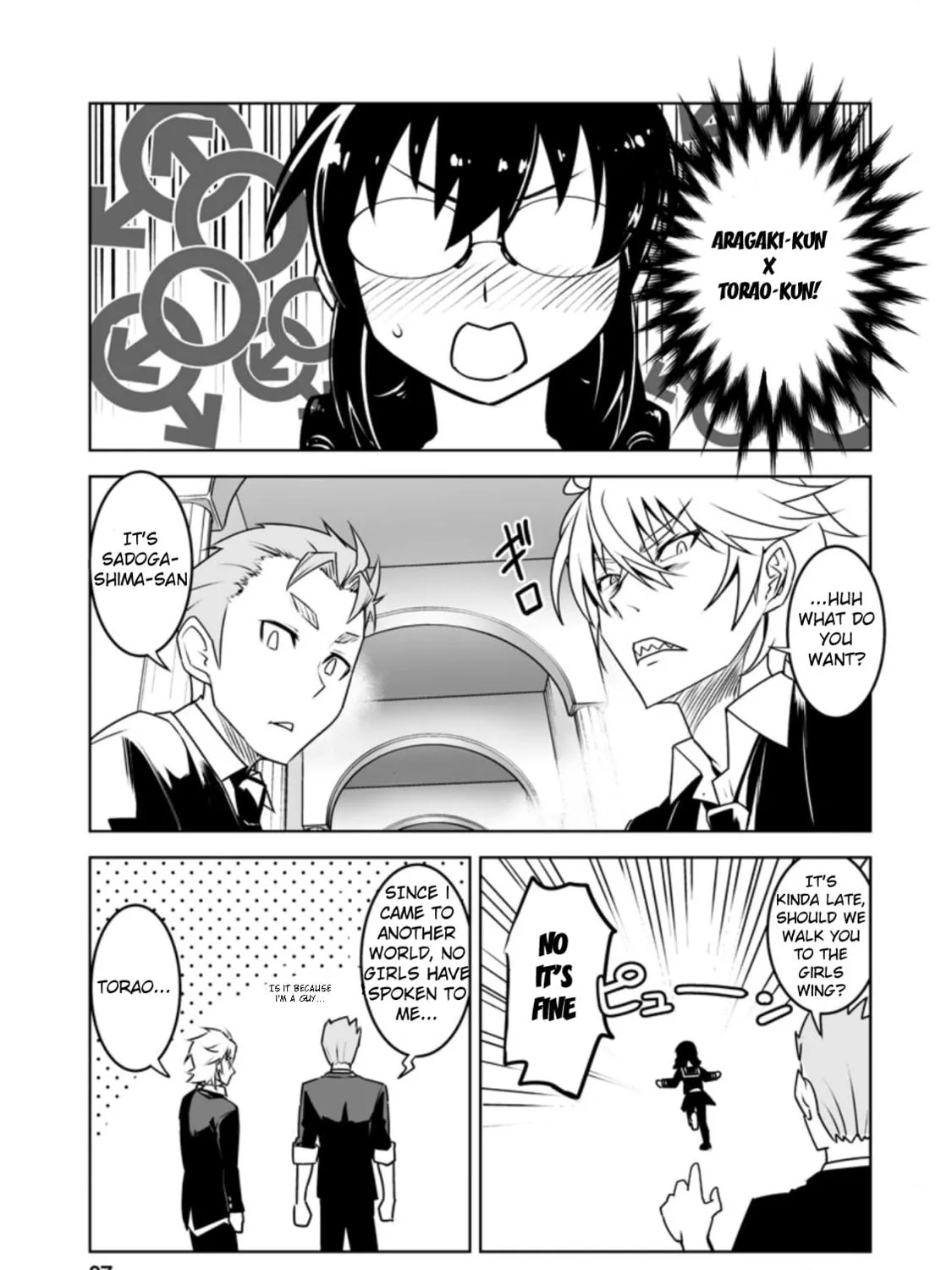 Class Teni de Ore dake Haburaretara, Doukyuu Harem Tsukuru Koto ni Shita Chapter 19.1 page 16 - 