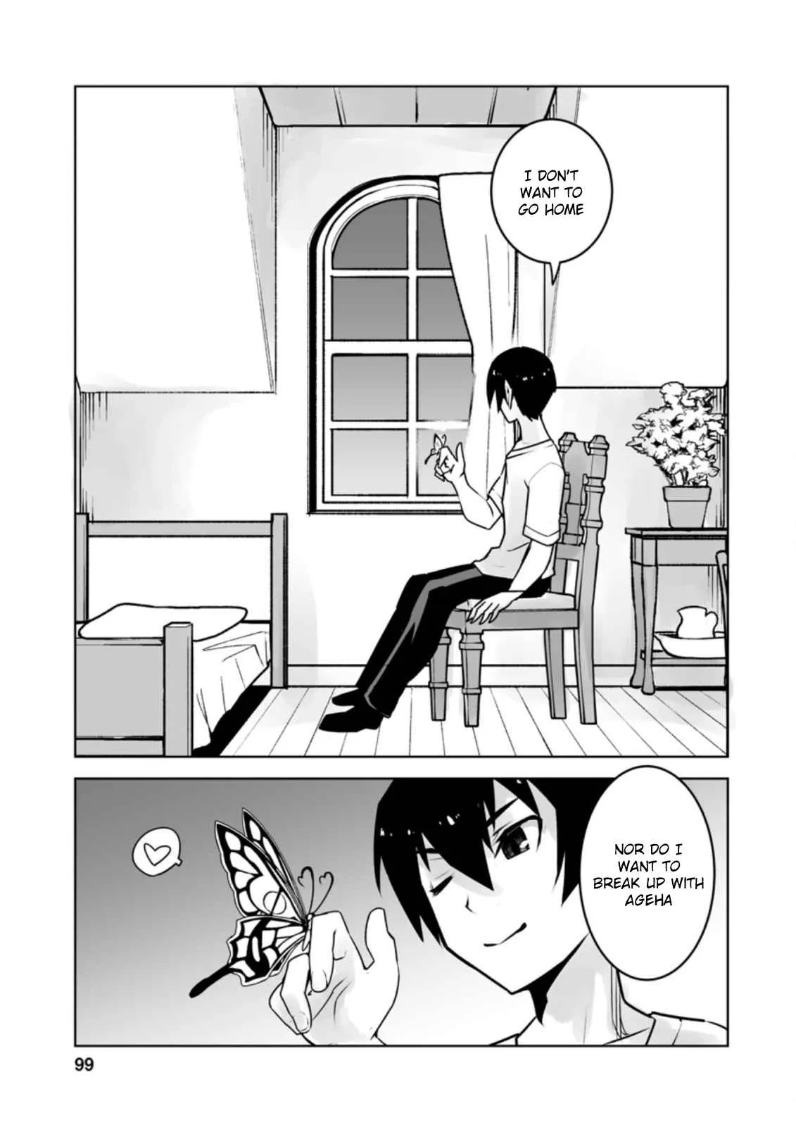 Class Teni de Ore dake Haburaretara, Doukyuu Harem Tsukuru Koto ni Shita Chapter 19.2 page 11 - 