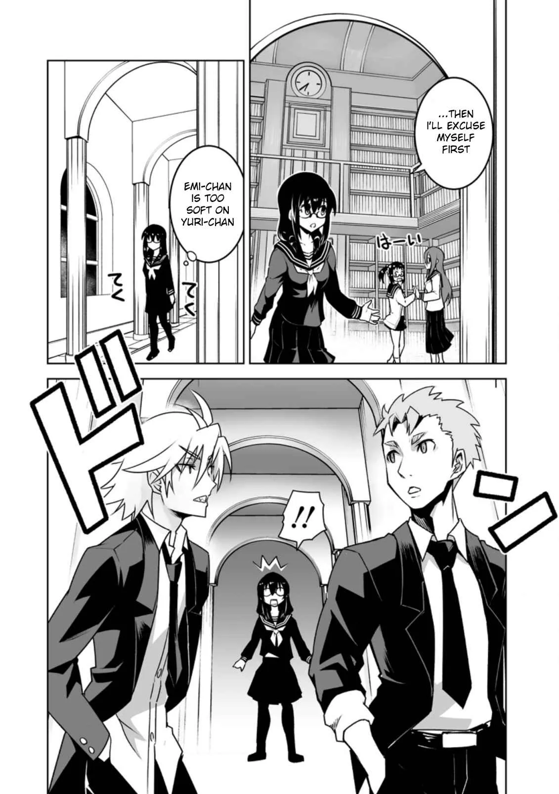 Class Teni de Ore dake Haburaretara, Doukyuu Harem Tsukuru Koto ni Shita Chapter 19.2 page 8 - 