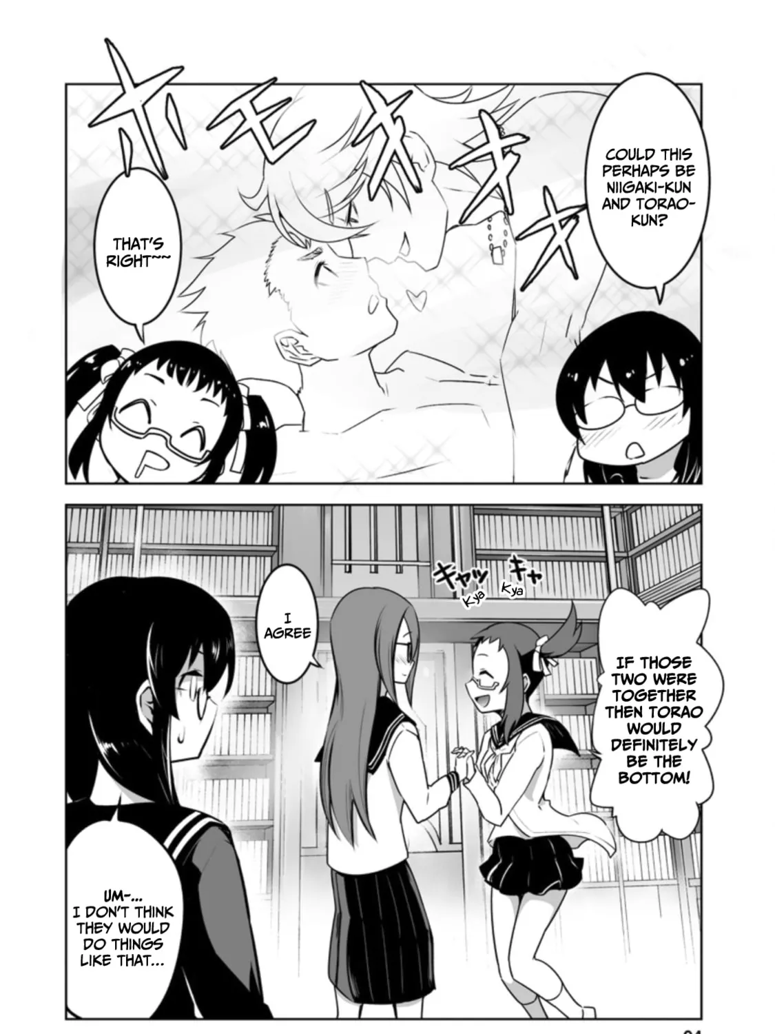 Class Teni de Ore dake Haburaretara, Doukyuu Harem Tsukuru Koto ni Shita Chapter 19 page 12 - 