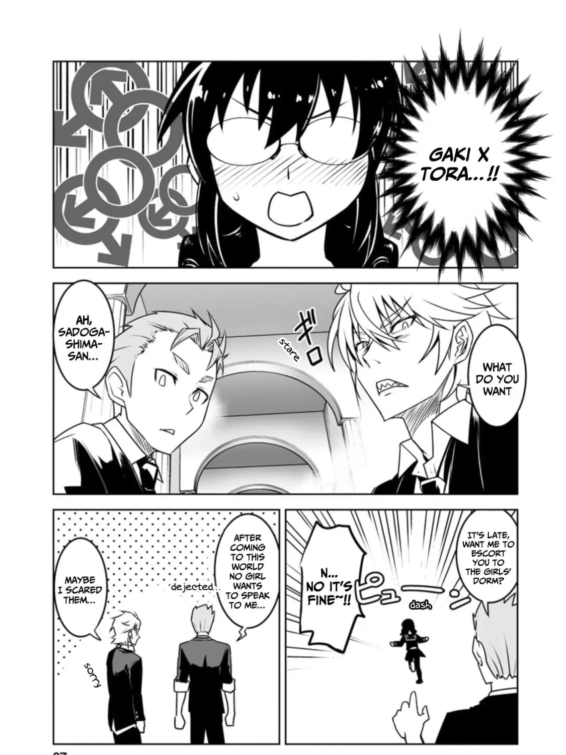 Class Teni de Ore dake Haburaretara, Doukyuu Harem Tsukuru Koto ni Shita Chapter 19 page 18 - 