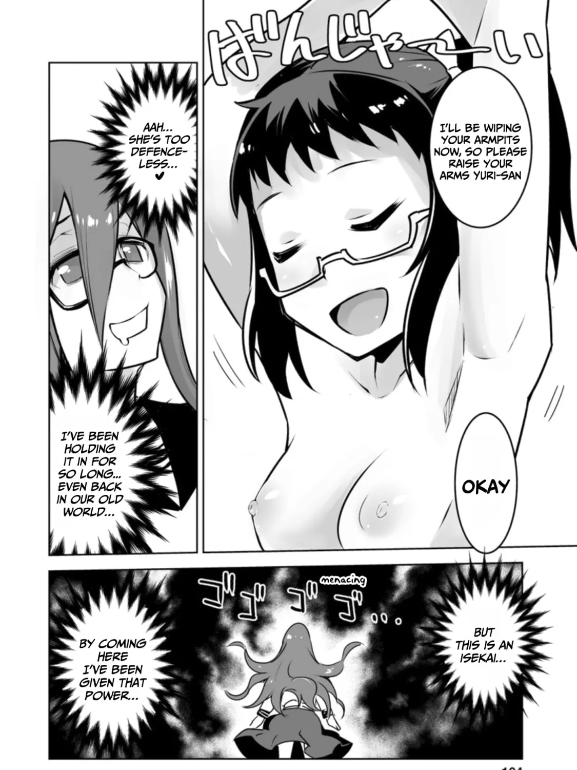Class Teni de Ore dake Haburaretara, Doukyuu Harem Tsukuru Koto ni Shita Chapter 19 page 32 - 