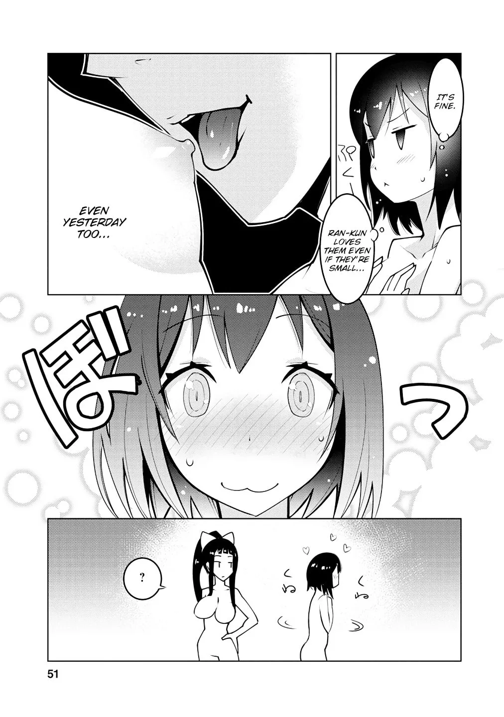Class Teni de Ore dake Haburaretara, Doukyuu Harem Tsukuru Koto ni Shita Chapter 2 page 17 - 