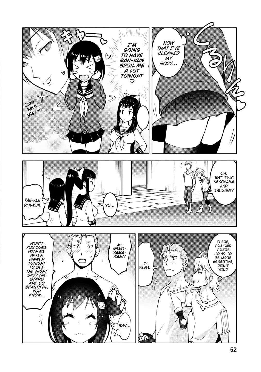 Class Teni de Ore dake Haburaretara, Doukyuu Harem Tsukuru Koto ni Shita Chapter 2 page 18 - 