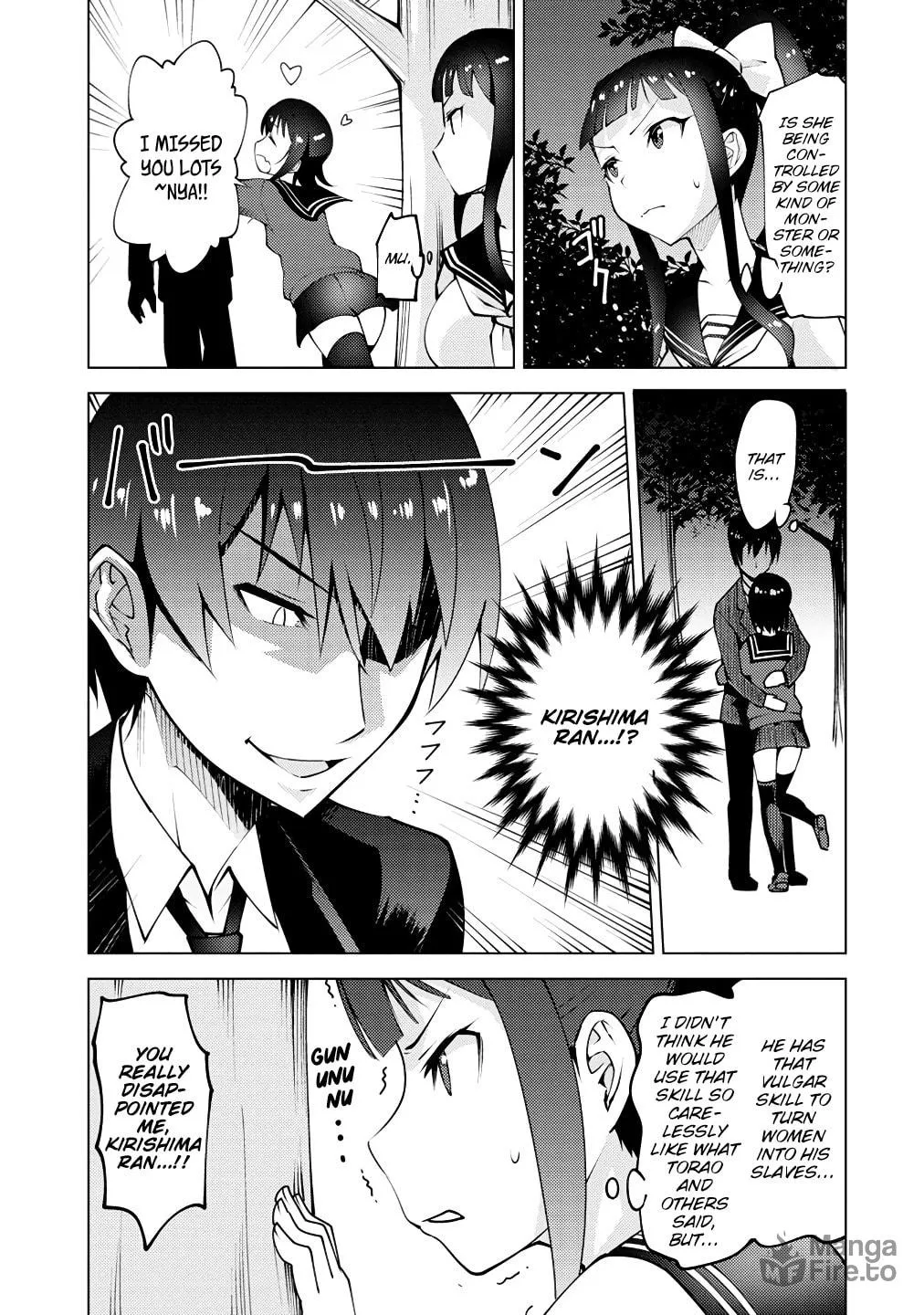 Class Teni de Ore dake Haburaretara, Doukyuu Harem Tsukuru Koto ni Shita Chapter 2 page 21 - 