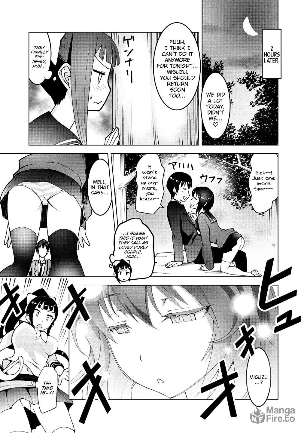 Class Teni de Ore dake Haburaretara, Doukyuu Harem Tsukuru Koto ni Shita Chapter 2 page 25 - 