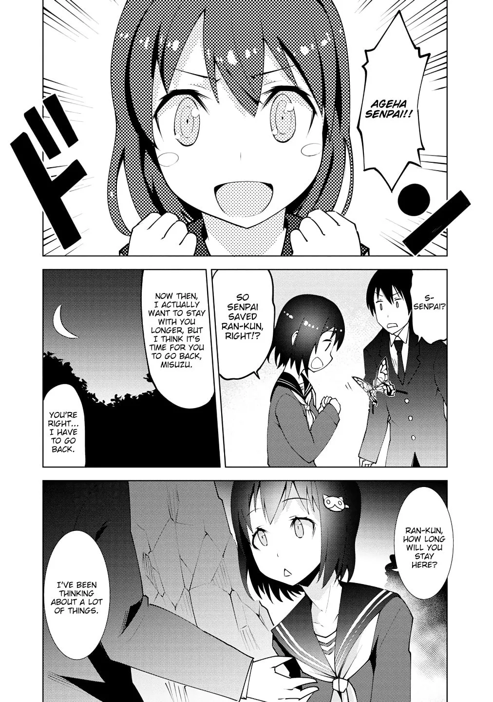 Class Teni de Ore dake Haburaretara, Doukyuu Harem Tsukuru Koto ni Shita Chapter 2 page 8 - 