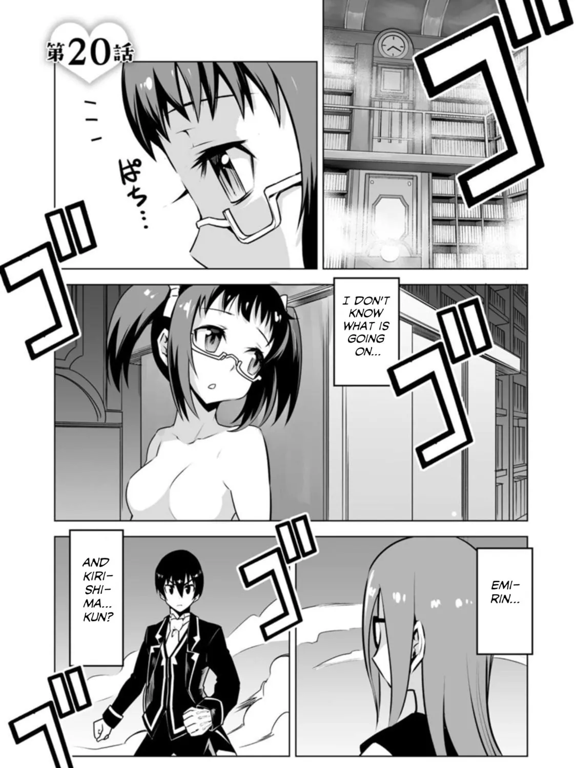 Class Teni de Ore dake Haburaretara, Doukyuu Harem Tsukuru Koto ni Shita Chapter 20 page 1 - 