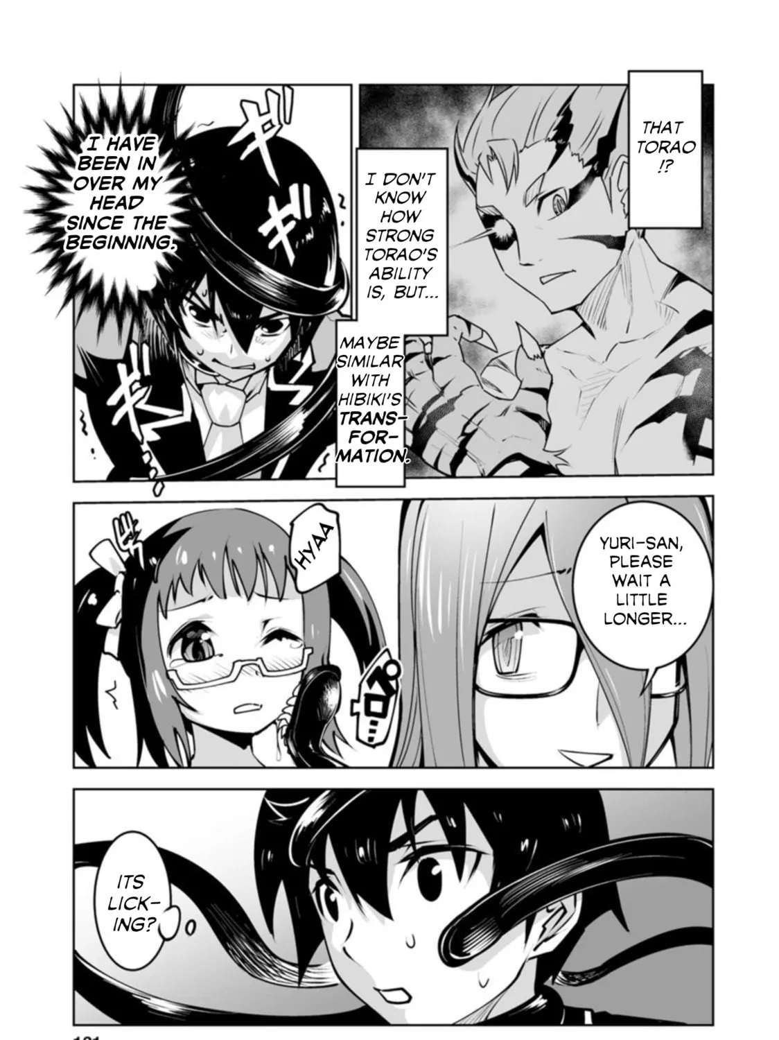 Class Teni de Ore dake Haburaretara, Doukyuu Harem Tsukuru Koto ni Shita Chapter 20 page 21 - 