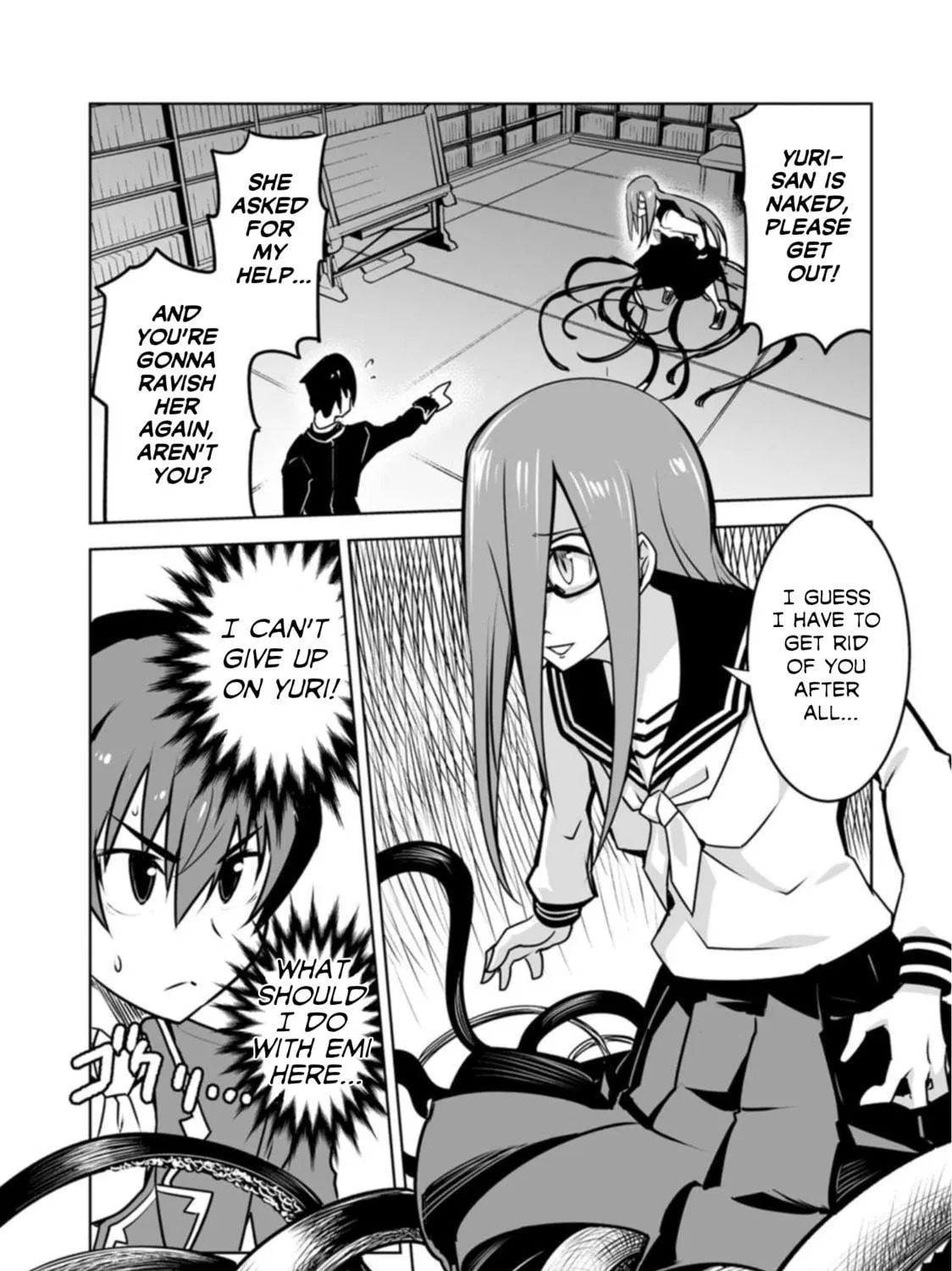 Class Teni de Ore dake Haburaretara, Doukyuu Harem Tsukuru Koto ni Shita Chapter 20 page 9 - 