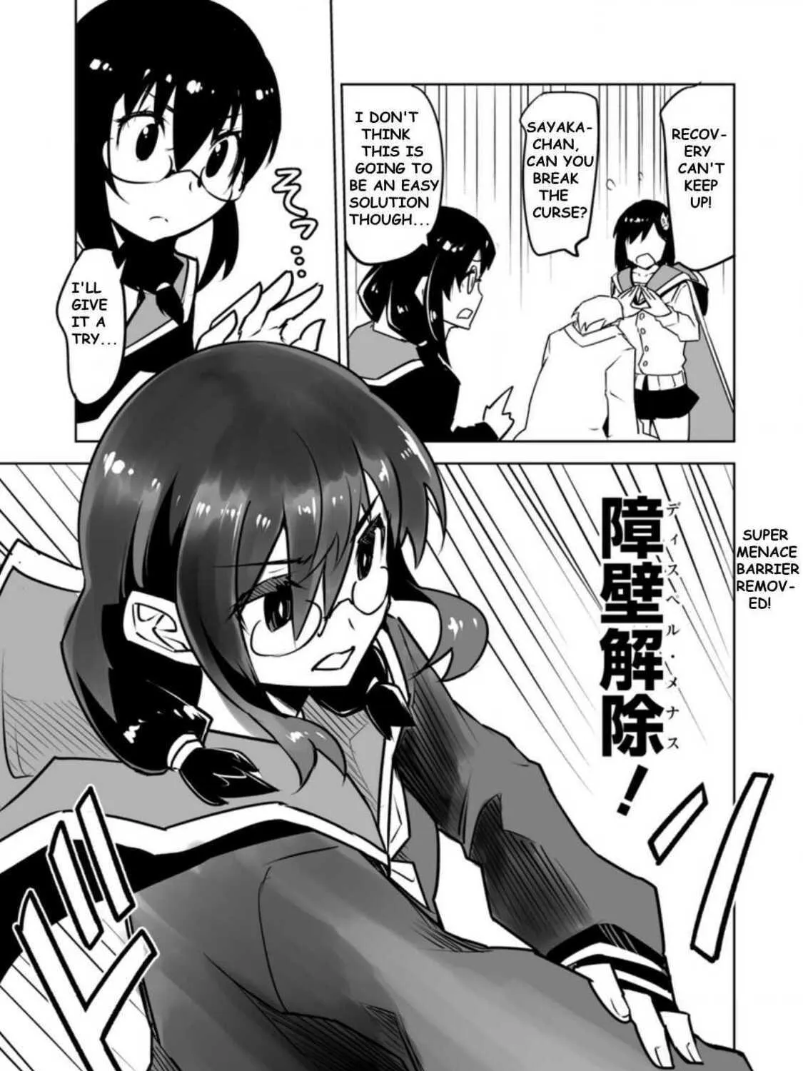 Class Teni de Ore dake Haburaretara, Doukyuu Harem Tsukuru Koto ni Shita Chapter 21.2 page 17 - 